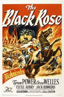 Черная роза / The Black Rose