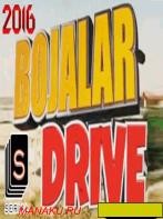 Bojalar drive 21-QISM (uzbek serial) | Божалар драйв 21-қисм (узбек сериал)