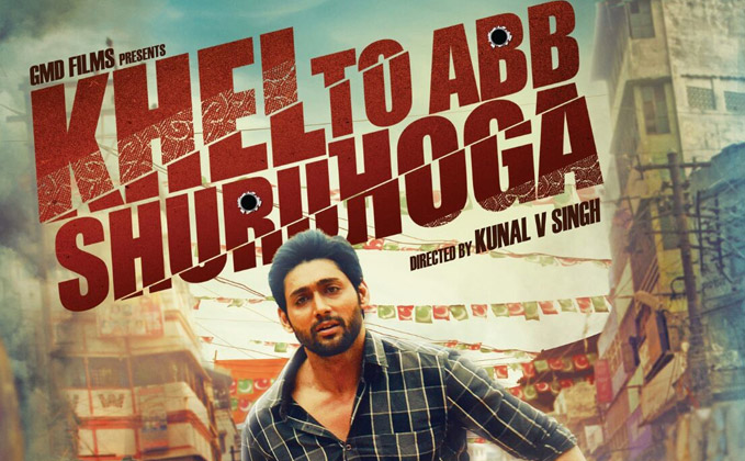 Khel To Abb Shuru Hoga Torrent Hindi Movie Download HD 2016