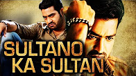 Sultano Ka Sultan (2016) Telugu Film Dubbed Into Hindi Trisha Krishnan