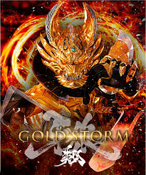 Гаро. Золотой Шторм. Начало / Garo: Gold Storm (2015)