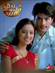 Сериал Свет твоей любви