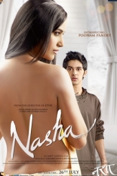 Дурман смотреть онлайн бесплатно