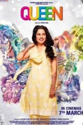 Королева смотреть онлайн бесплатно