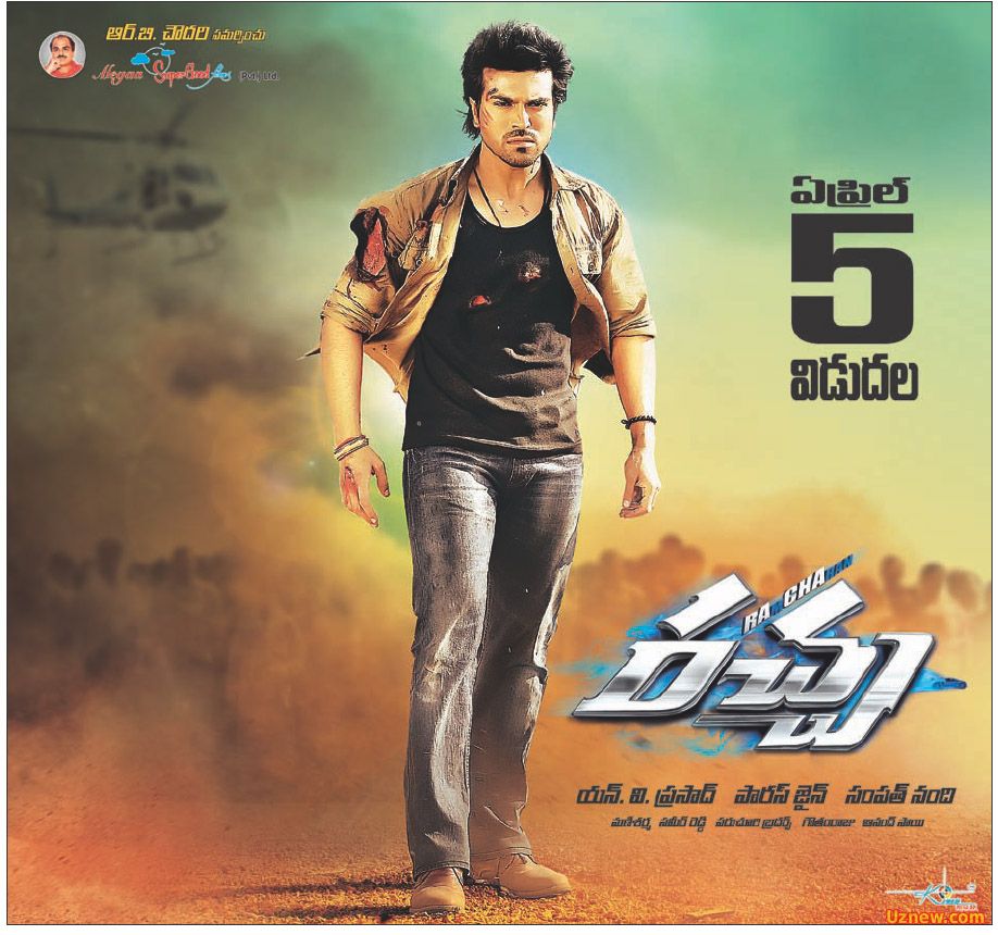 Брюс Ли - Боец  (2015)