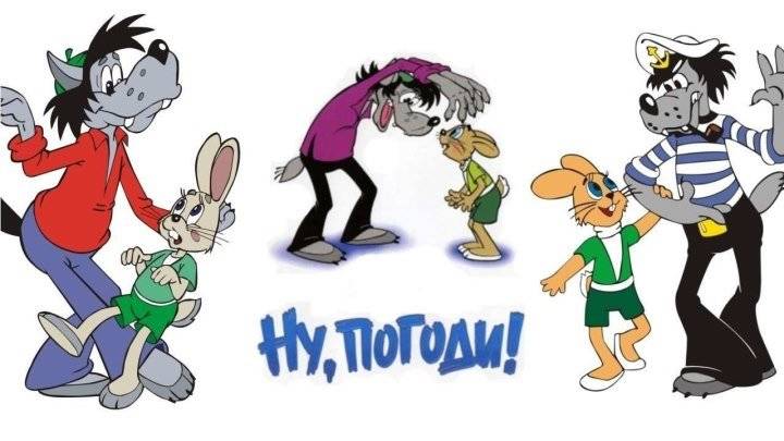 Ну,погоди ! Все выпуски