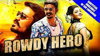 Rowdy Hero (Maari) 2016 Full Hindi Dubbed Movie  Dhanush, Kajal Aggarwal, Vijay Yesudas