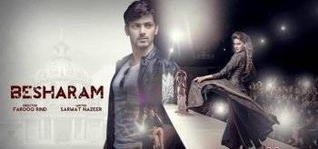 Бесстыжие / Besharam (2016)