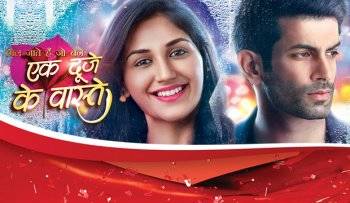 Созданы друг для друга / Ek Duje Ke Vaaste (2014)