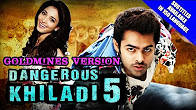 Dangerous Khiladi 5 (Endukante Premanta) 2016 Goldmines Version Full Hindi Dubbed Movie  Ram