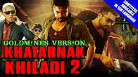 Khatarnak Khiladi 2 (Anjaan) 2016 Goldmines Version Full Hindi Dubbed Movie  Suriya, Samantha