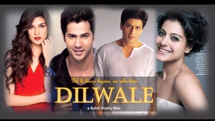 Фильм "Влюблённые" смотреть бесплатно в хорошем HD качестве