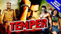 Temper (2016) Full Hindi Dubbed Movie  Jr NTR Kajal Aggarwal Prakash Raj Kota Srinivasa Rao