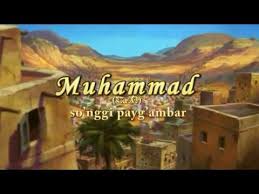 Muhammad s a v So'nggi Payg'ambar