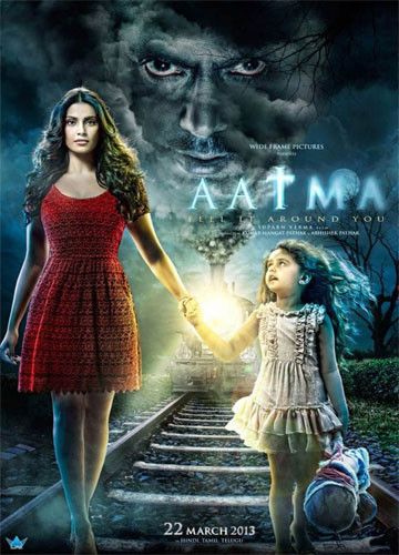 Призрак  Aatma (2013)