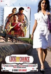 Шанс на удачу / Luck by Chance (2009) смотреть онлайн