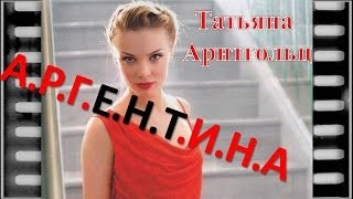 "Смотрящий" Криминальная мелодрама (Очень интересная )