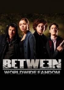 Между Between (2015) смотреть онлайн