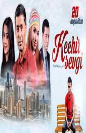 Kechir sevgi Кечир севги (Yangi Uzbek kino 2016)