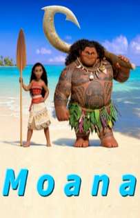 MOAHA 2OI6 КАМРИП