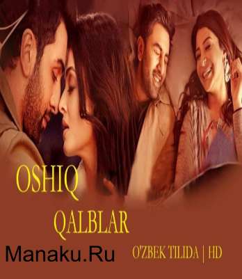 Oshiq qalblar (hind kino - uzbek tilida) HD  PREMYERA 2016