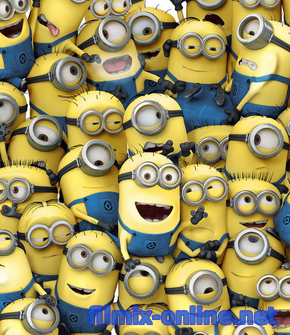 Миньоны 2 смотреть онлайн
