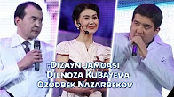 Dizayn jamoasi - Dilnoza Kubayeva va Ozodbek Nazarbekov | Дизайн жамоаси - Дилноза ва Озодбек