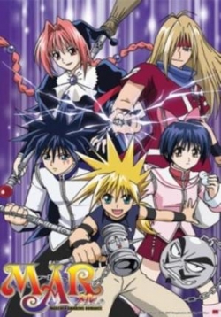 Сериал Небеса МАР: Роман о волшебном пробуждении — Mar Heaven: Marchen Awakens Romance (2005)